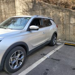 시흥 비가 오는 날 연습했어요