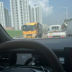 마트 쇼핑으로 연수