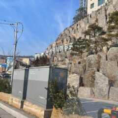 시흥운전연수 꼭 받으세요 강추!