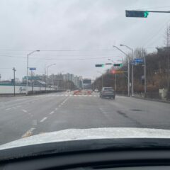 고속도로 합류 두려움