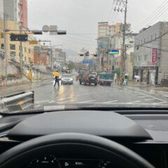 주말 활동이 편해졌어요